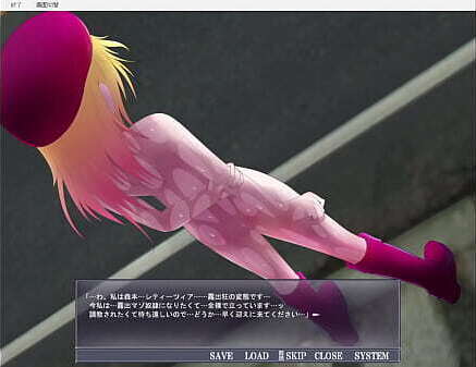 Exposing Play Girl part