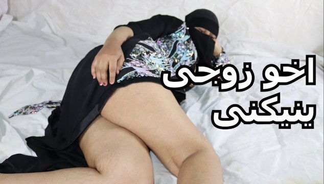 الجزء الاول سارة وتقوله عربى مصرى عربى بصوت واصح
