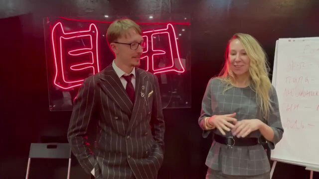 Первый опыт получения гипнооргазма. Отзыв о тренинге Оргазма под гипнозом