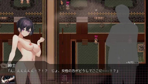 Keidro hentai conseguindo informação casa banho