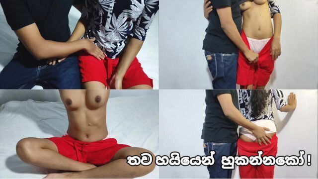 පයිය ඇතුලටම දාලා හුකන්නකෝ පැටියෝ Lankan Stepsister Teen Girl Fucking Nearly Home