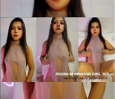 ဘယ်တော့အလိုးခံရမှာလဲ(စကားပြောသံပါ)