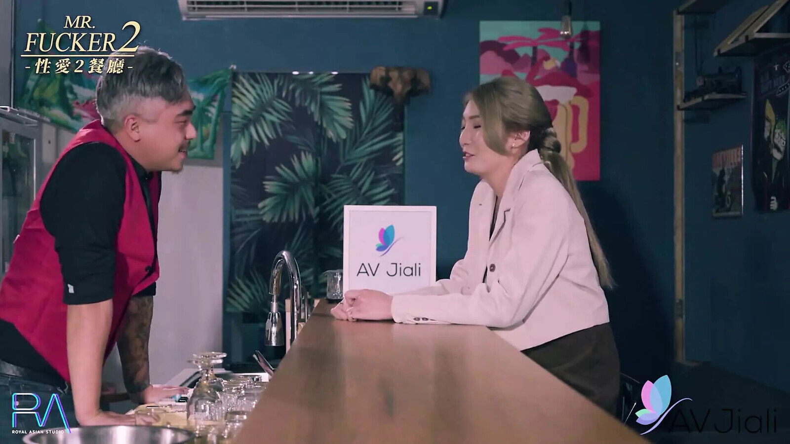 Zhiyan Lonely Lady Needs Some Company