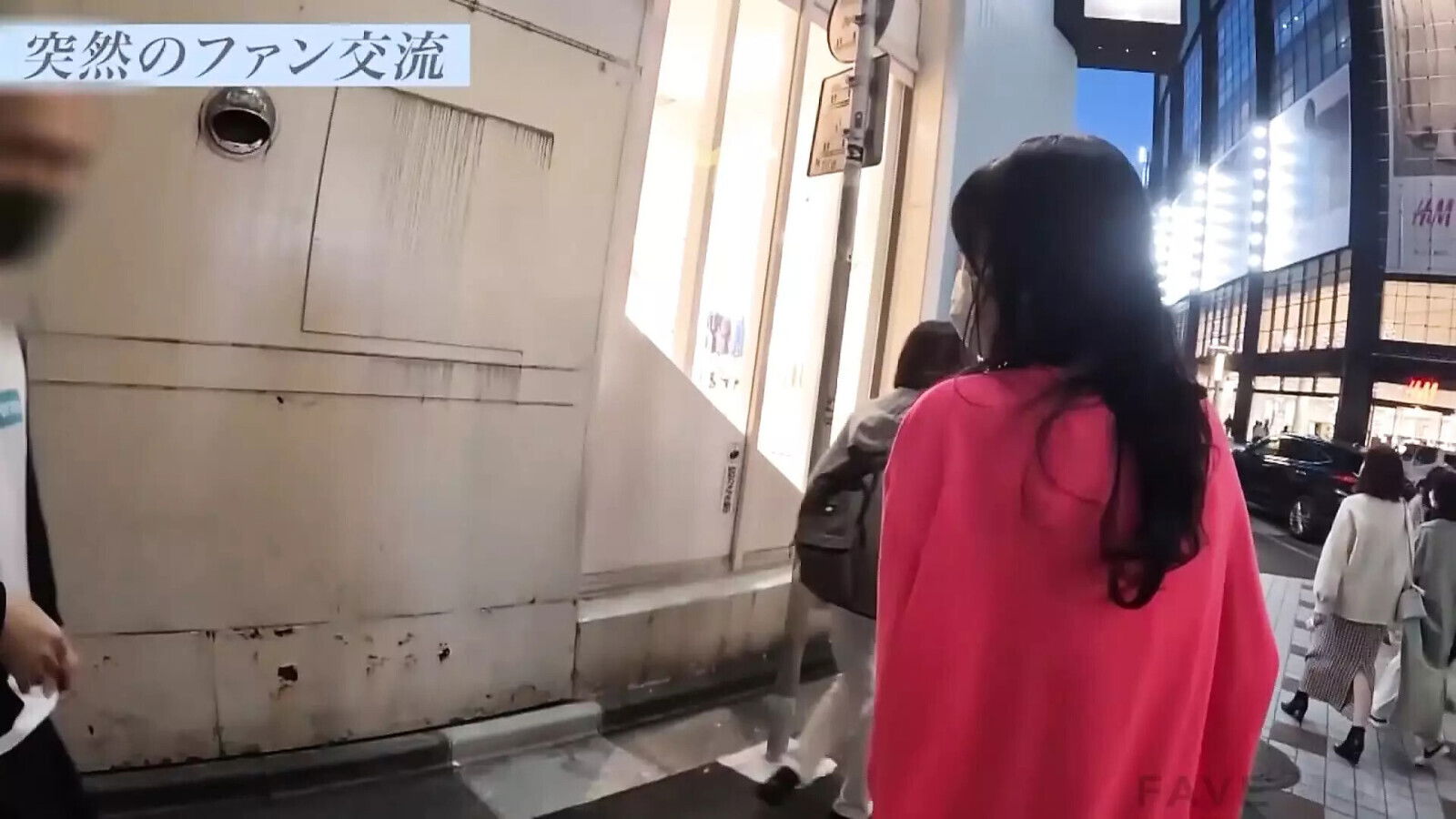 Hinoko Mori, Rima must-see women! Full erotic techniques?