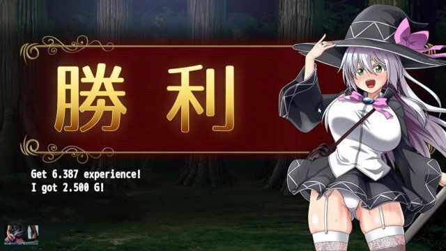 Witch Eclipse Getting arrested guards!