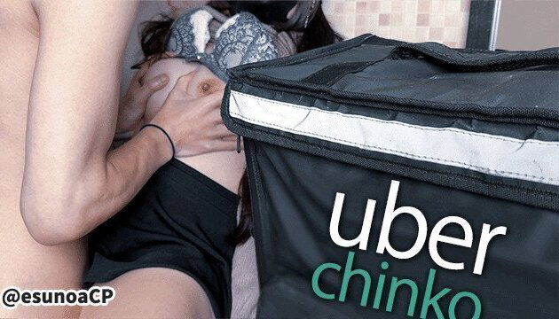 【個人撮影】話題のウーバーチンコは手マンでガチイキ生ハメ顔射で最高だった【のあ】 クリイキ