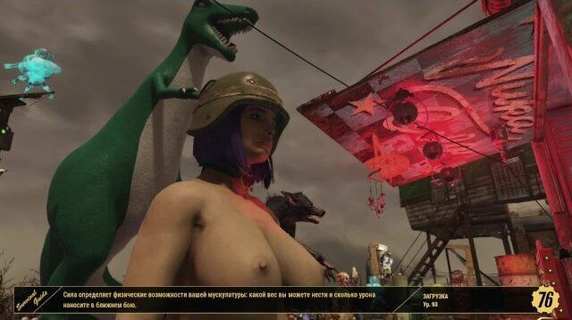 SEXY Fallout SEXY GIRL Fallout FALLOUT 76_SEXY Fallout SEXY