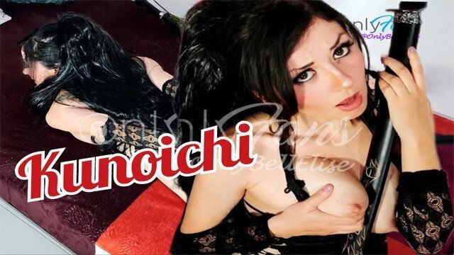 kunoichi masturba espada, segunda parte FREE