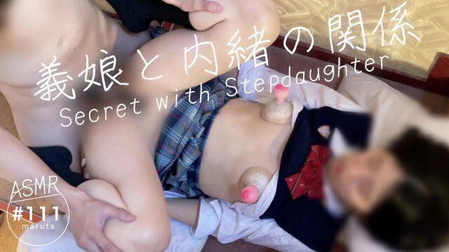 淫語セックス-アダルトグッズで乳首責め