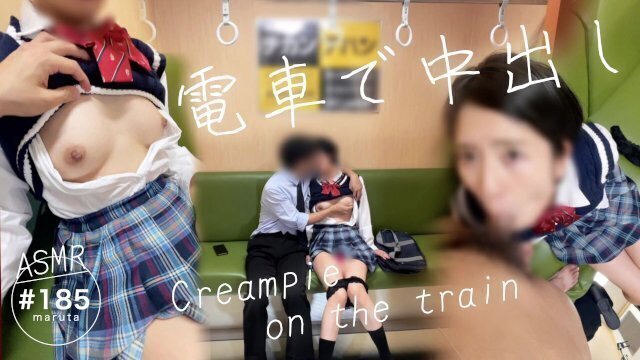 電車中出し-ハメ撮り