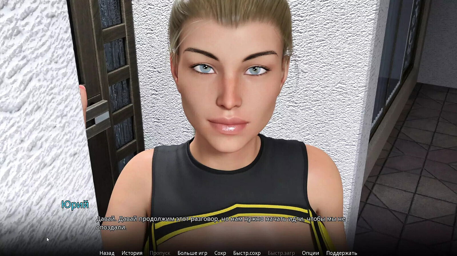 Complete Gameplay WVM, Part