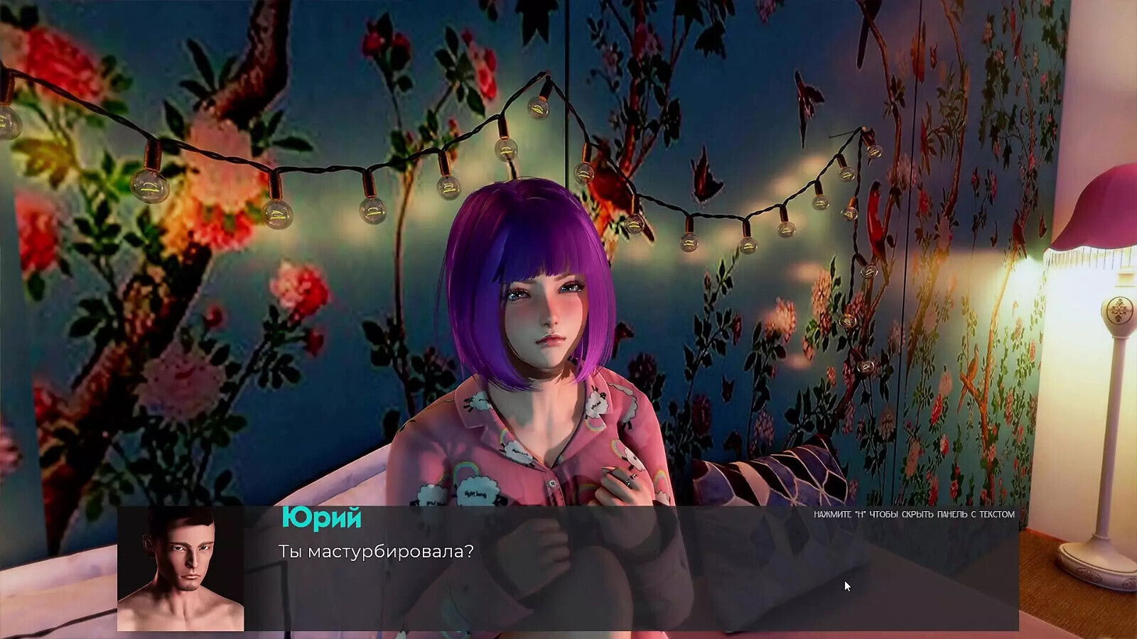 Complete Gameplay Deviant Anomalies, Part