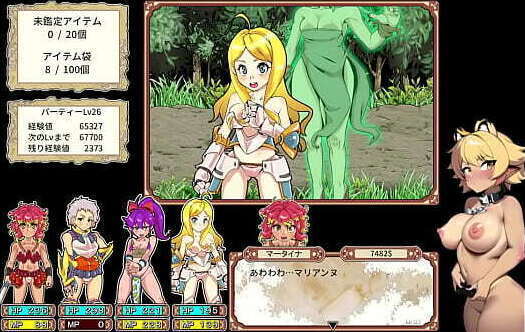 【ダンエロ＋の実況プレイ パート7】噛めば噛むほど味がする神ゲーやで！