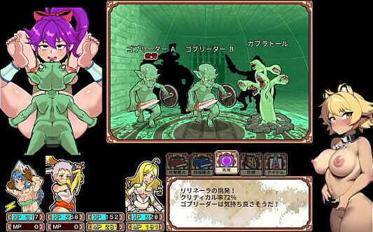 【ダンエロ＋の実況プレイ パート2】サキュバスのハーレムに突入