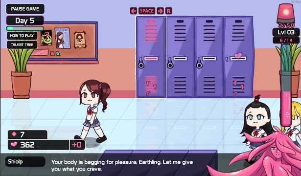 LOVECRAFT LOCKER TENTACLE LUST (HALLWAY)