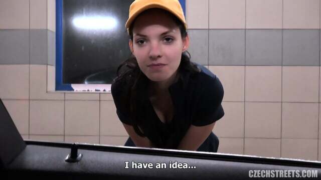 Anne Service Station