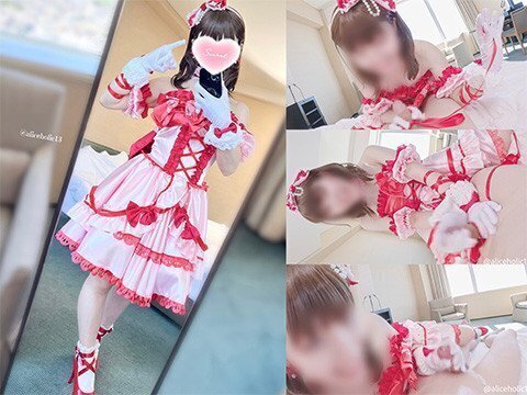 ❤️🎀【ありすほりっく】超人気美少女アイドルがM男君を快楽痙攣連続寸止め攻めで破壊する