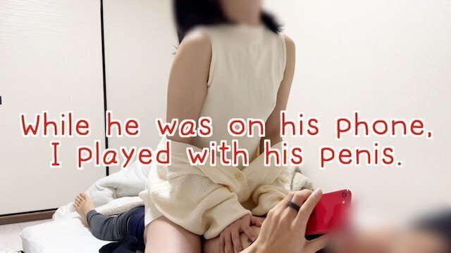 While phone, played with penis.