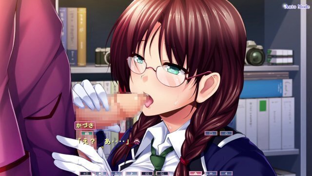 [Hentai Game] Lovedori Halation Enishi Kazusa [Animation]