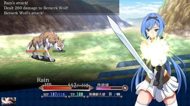 Bightmare knight hunter wolfes werewolfes