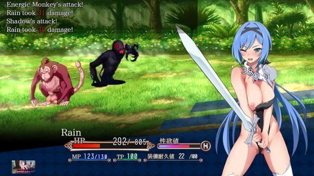 Nightmare knight sexy paladin junting monsters naked