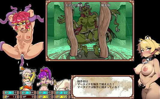 【ダンエロ＋の実況プレイ パート7】巨乳の巫女を手に入れる(助ける)！