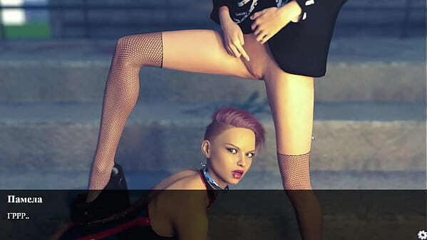 Complete Gameplay Sakura Mansion Part