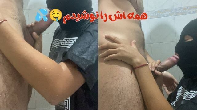 وقتی مکیدنش تمام مجبورش کردم تمام شیرم بنوشد💦😋sex blowjob Iranian