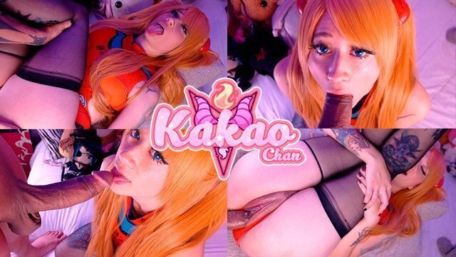 Asuka's tight pussy creampie kakao chan