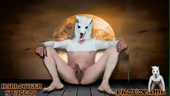 Halloween lobo jugando verga