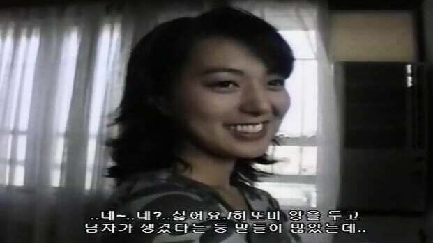 FDD-1201 Super Idol Vol.01 Hitomi Shiraishi