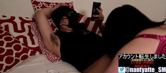 ぽっちゃりな身体のオモチャ大好き巨乳女子と最高なふぁっく★生ちんぽが気持ちよすぎて狂うほどの挿入♡