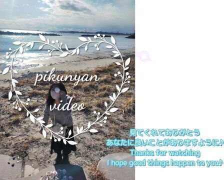 Offshot Recommended before watching naughty videos