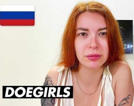 Kate Utopia's House Needs Cleaning, Boyfriend Will Help DOEGIRLS