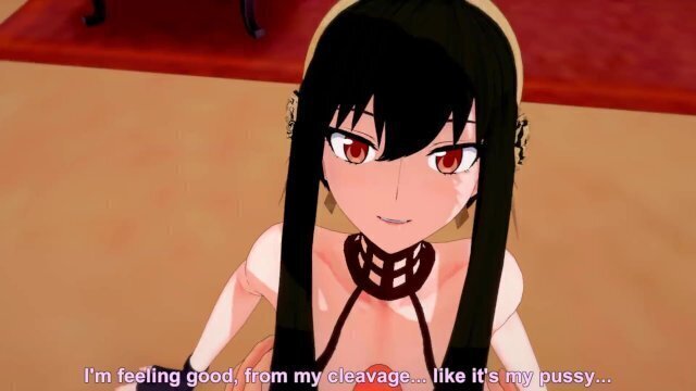 Home (Bonus Scene: Fiona's Home)