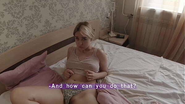 конфета сиропом заполнила рот...