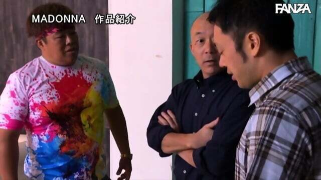 Traio Fotos [Legendado] Mutou