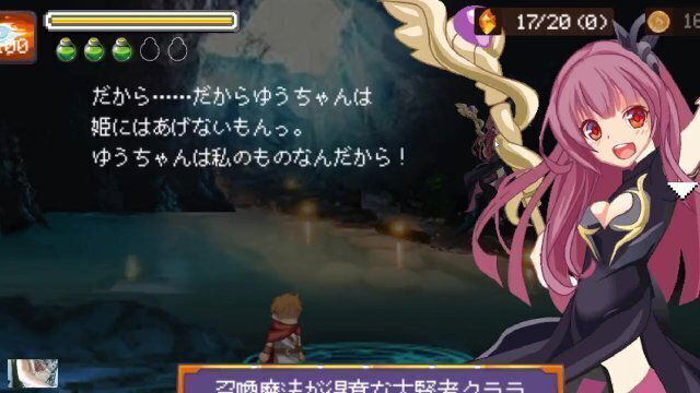 Succubus Stronghold Seduction Sendo pego esportista bikini