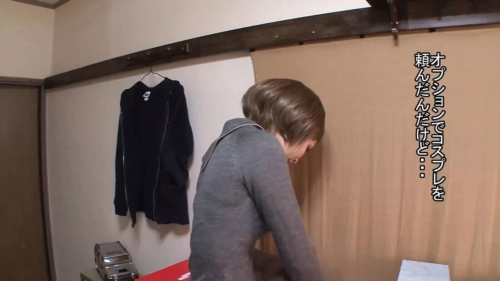 Mizusawa Channel Vol. part