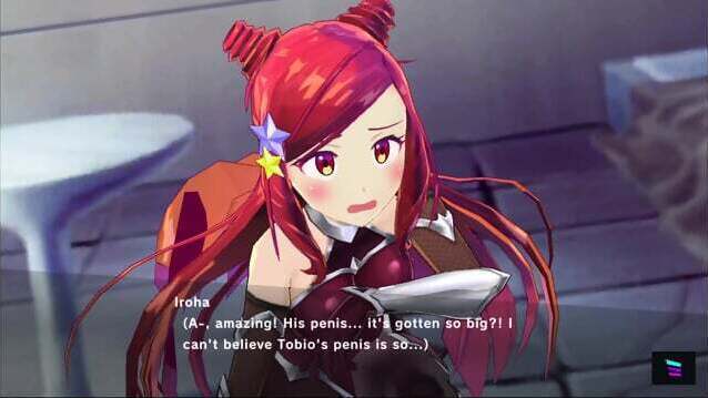 Magicami: Taimanin Iroha Full Story