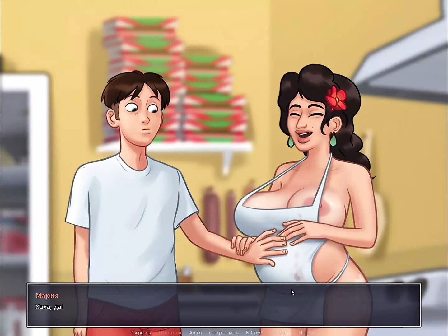 Complete Gameplay Summertime Saga, Part