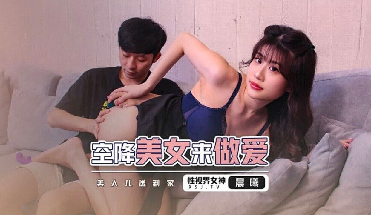 Cute Chinese Amateur girl letting boyfriend fuck Virgin