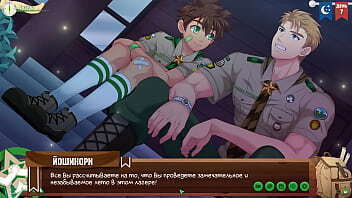 Game: Friends Camp, Episode conversation with scoutmaster. (Russian voice acting)