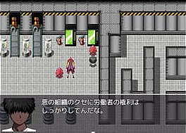 ( 18 ) H RPG Games Takashis Summer Vacation #5