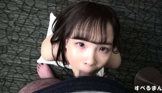 Kudou Sperman Huge Facial EXCLUSIVE