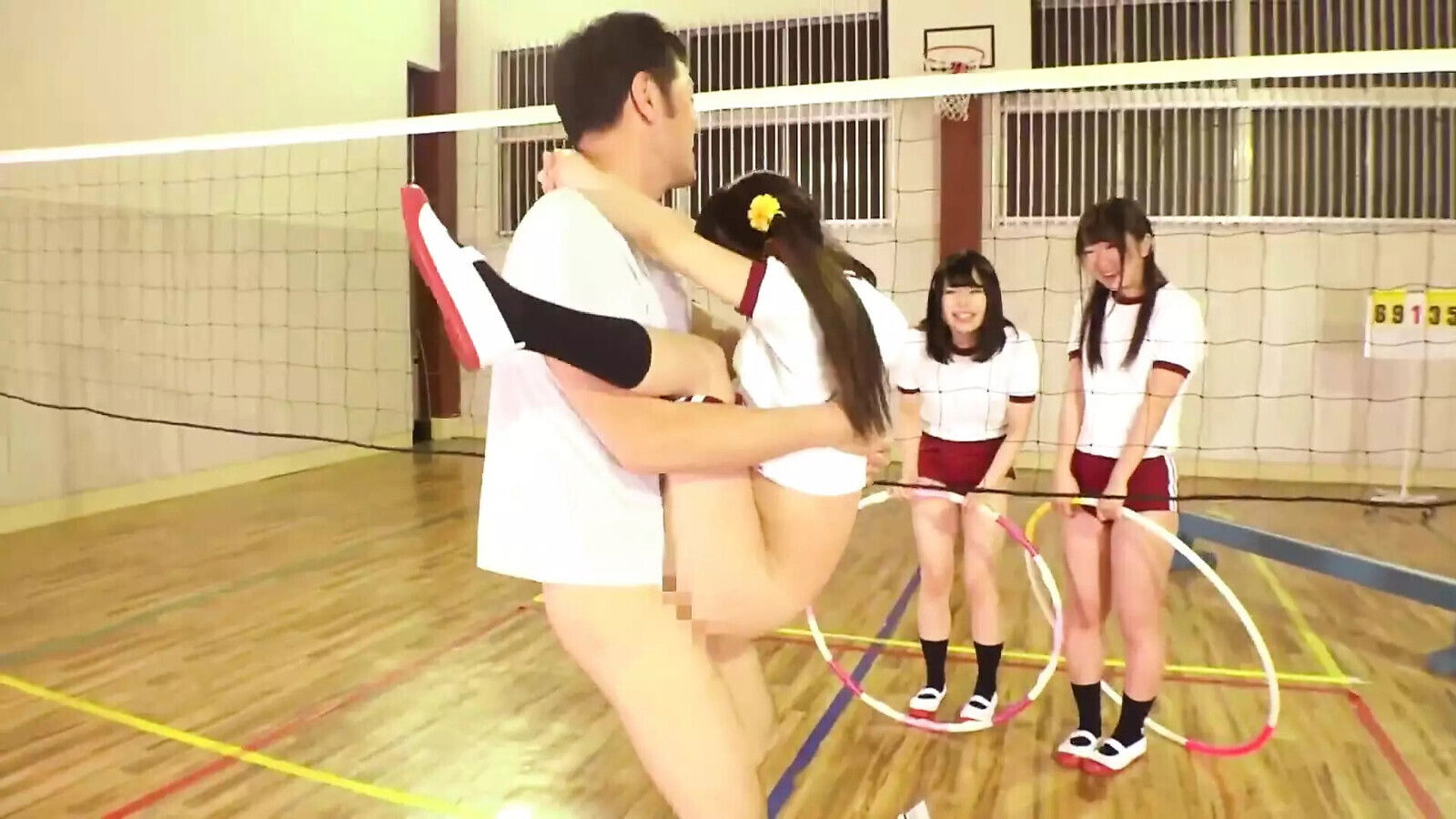 Health Physical Education! part