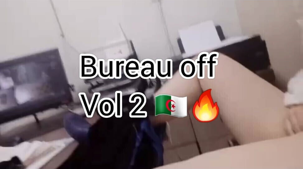 Bureau office 9a7baa algerienne