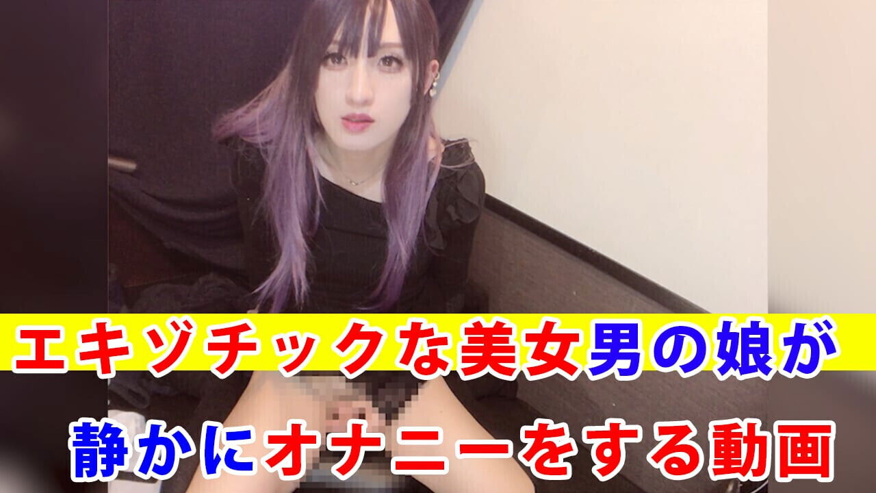 Individual shoot Video exotic beautiful woman masturbating quietly