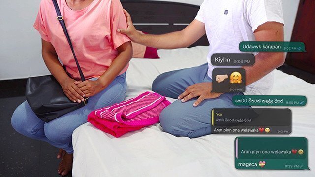 යාලුවගේ කෑල්ල ඉල්ලන් රූම් පැන්නාSri lanka Sharing room with friend's girlfriend real