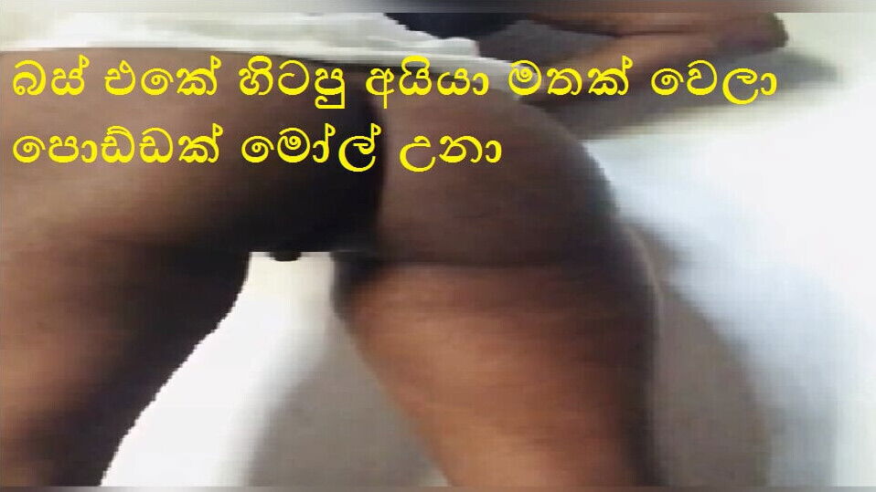 Srilankan wife hot masturbating and playing with her toy